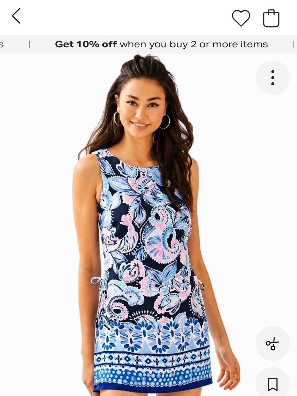 Lilly Pulitzer Donna Romper High Tide Navy Holy Flockamole Shift Dress Size 8